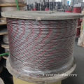 Corda a filo in acciaio inox AISI316 7x7 Dia.8.0mm